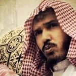 Şeyh Süleyman el-Ulvan ve Suudi Arabistan: Âlimin Direnişi, Rejimin İmtihanı